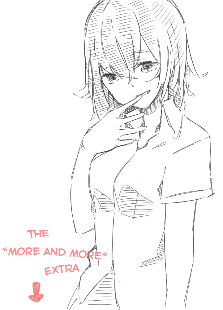 [まるしゃも] シュリンカーサディズム [英訳]