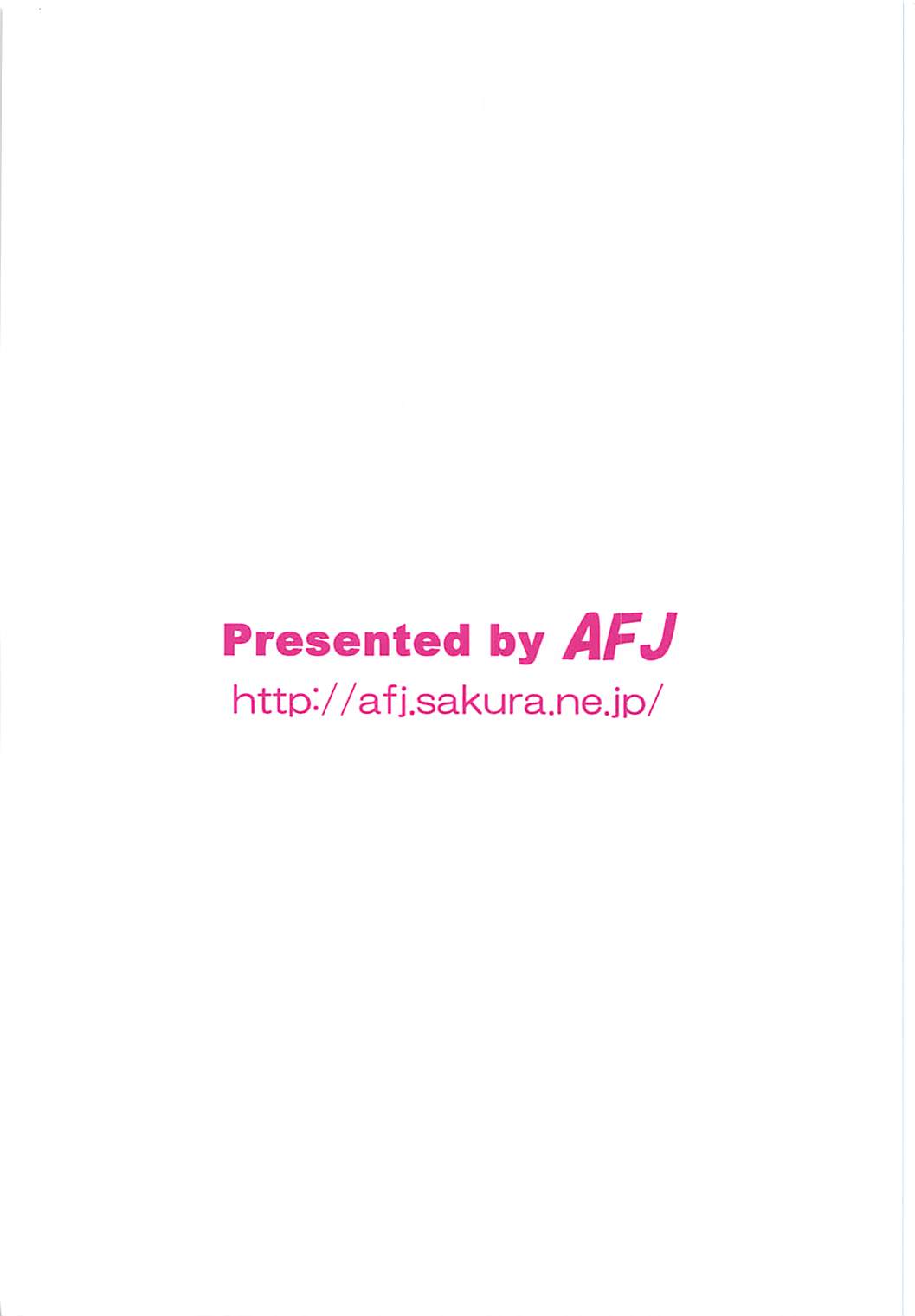 (C93) [AFJ (Ashi_O)] コキライブ! #2 こきりんぱな (ラブライブ!)