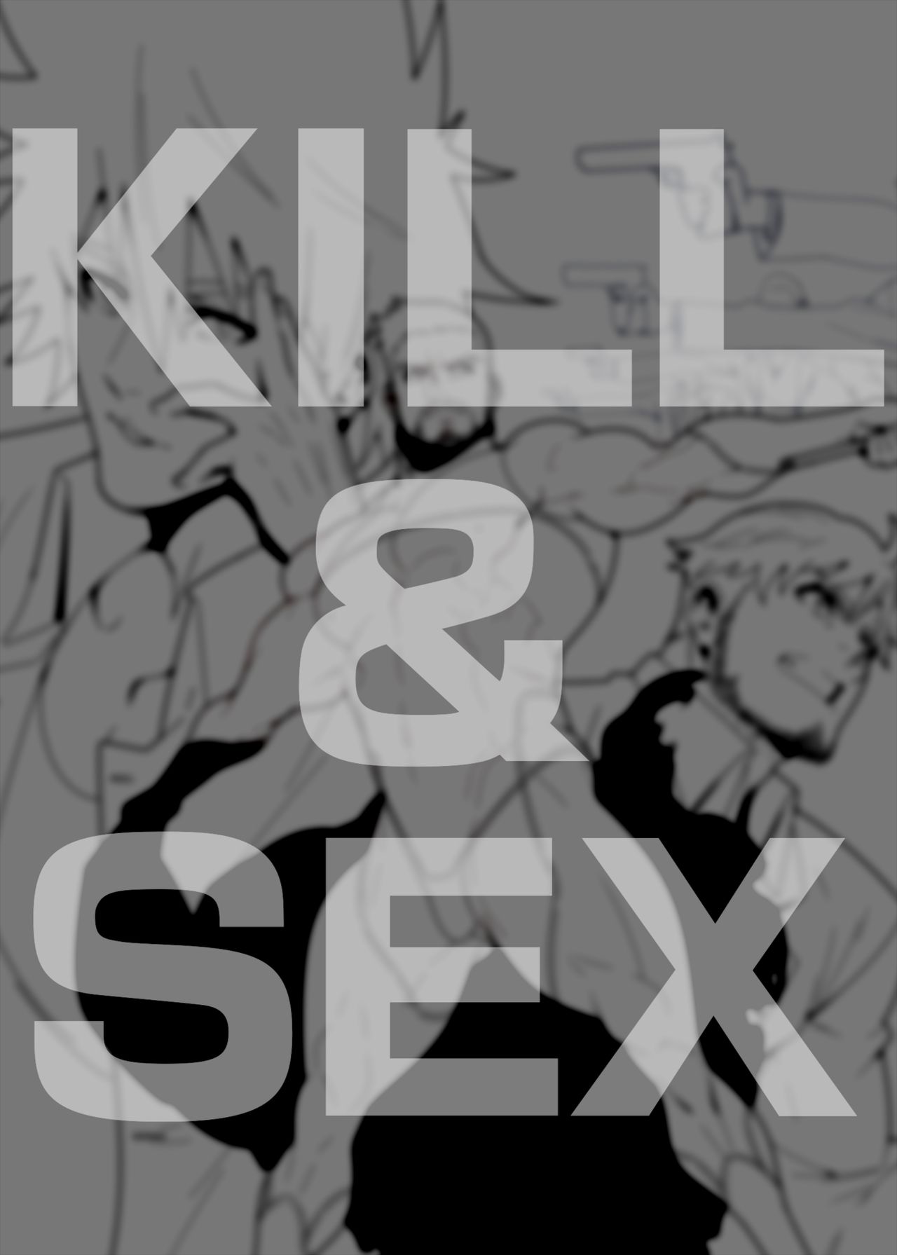 [まらぱるて (小島祥太朗)] KILL&SEX [DL版]