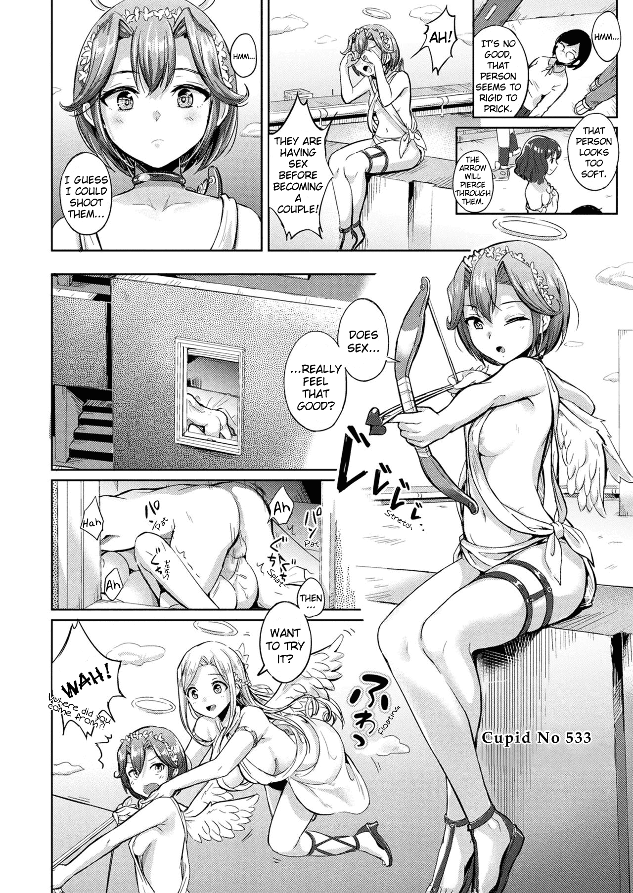 [士嬢マコ] キューピットにご褒美 (コミックアンリアル 2017年8月号 Vol.68) [英訳] [無修正] [DL版]