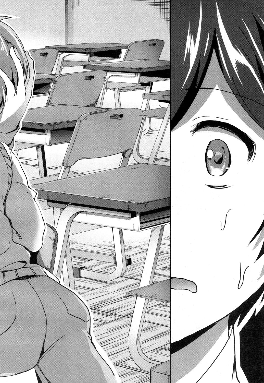 COMIC 夢幻転生 2018年6月号 [DL版]