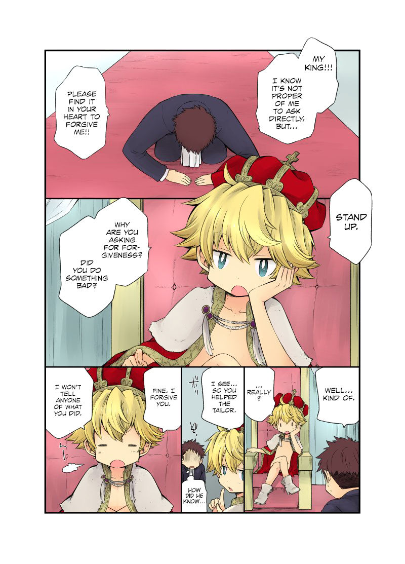 [CHIN-UP (ぽっち)] 王様ぁ！[英訳]