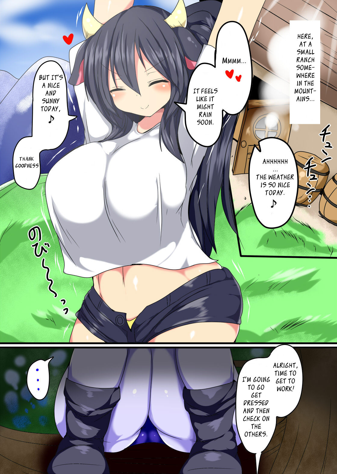 [幻想ストマック (タク)] あなたの身体、いただきます [英訳]