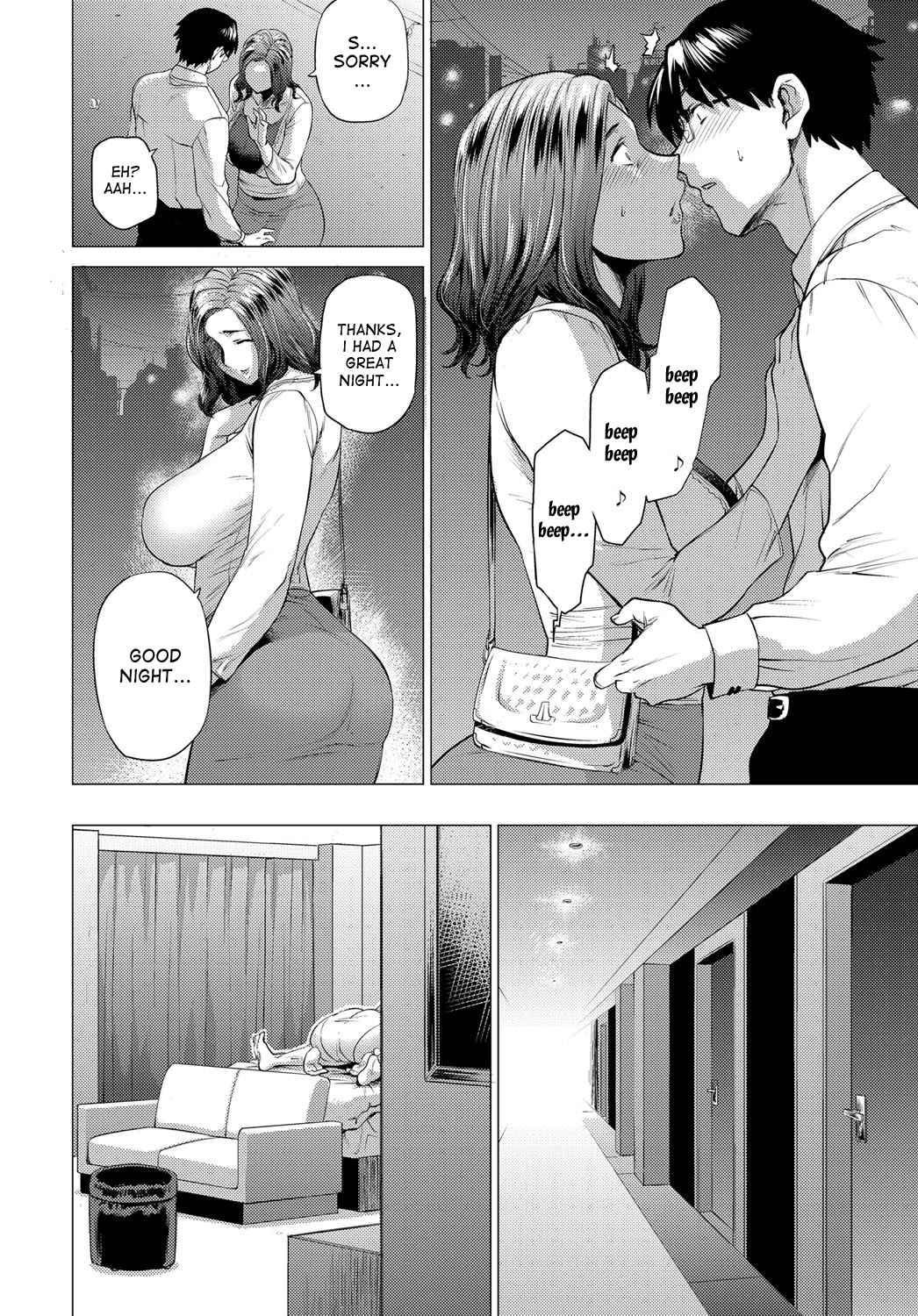 [越山弱衰] 誰が為に雌は鳴く (COMIC アンスリウム 2018年1月号) [英訳] [DL版]