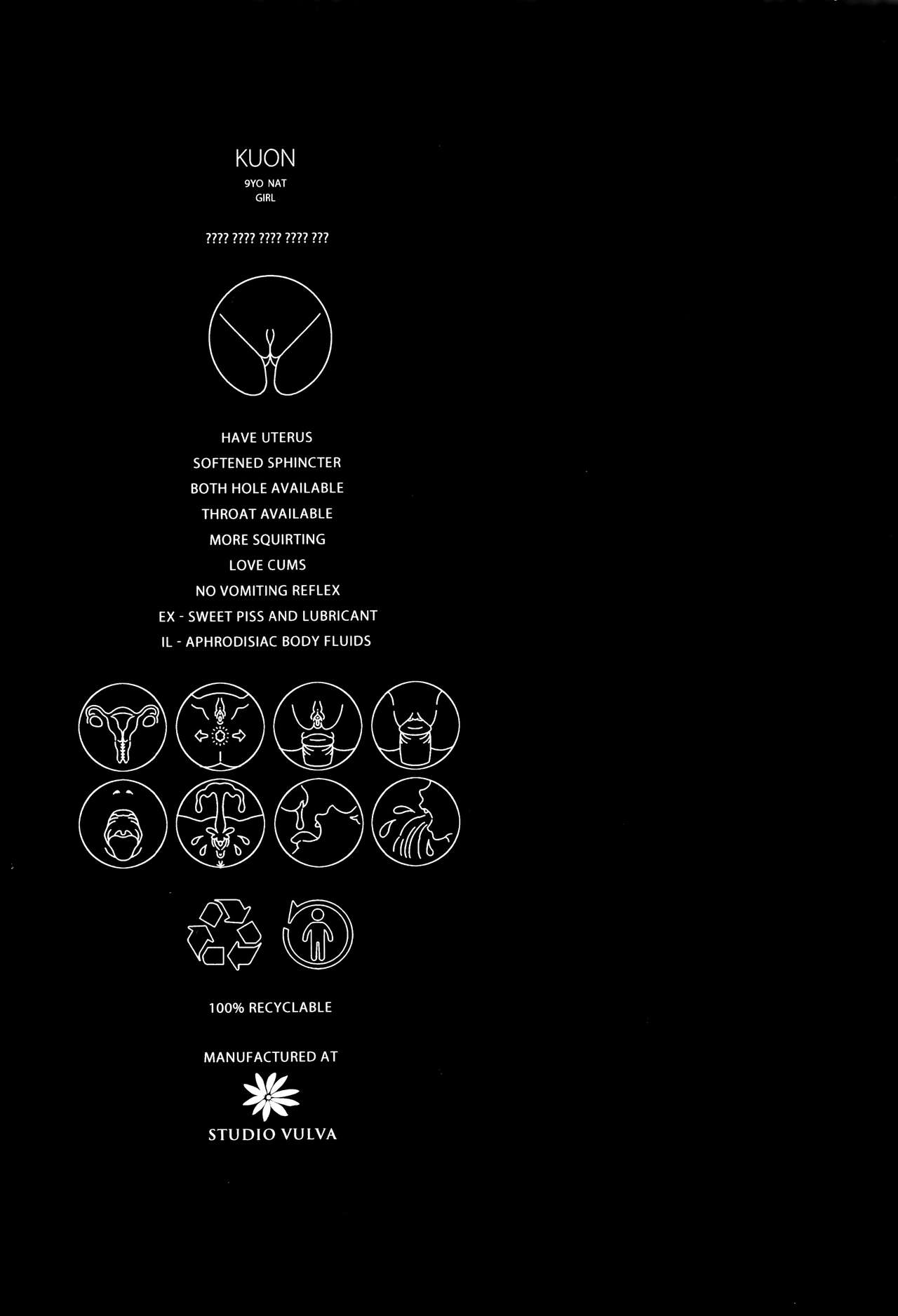 [東山翔] Implicity 2 [中国翻訳]