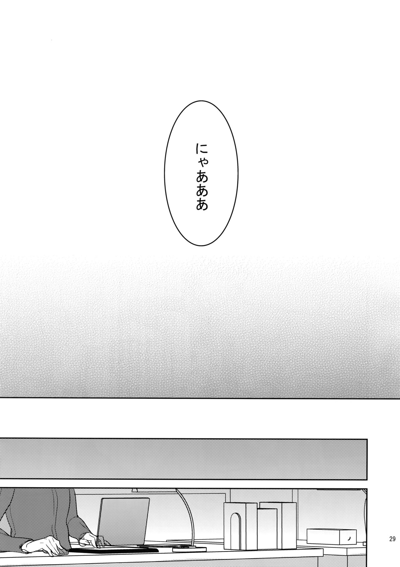 (SPARK9) [ボロZS (百壱ネム)] BOROZS兎虎再録2 (TIGER & BUNNY)