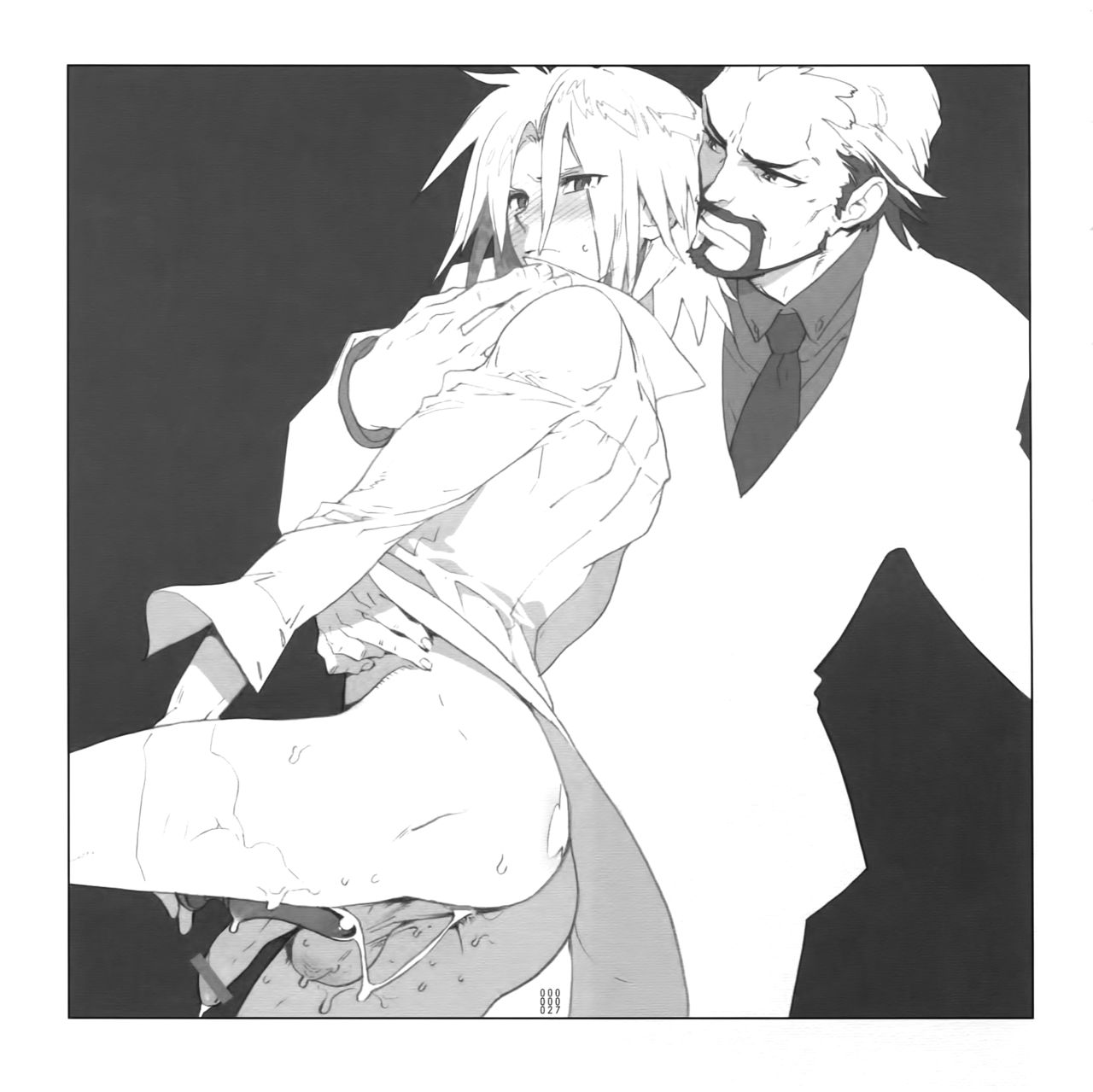 (SUPER19) [刑法第60条 (主犯)] 四畳半生活。2010春号 (エターナルアルカディア)