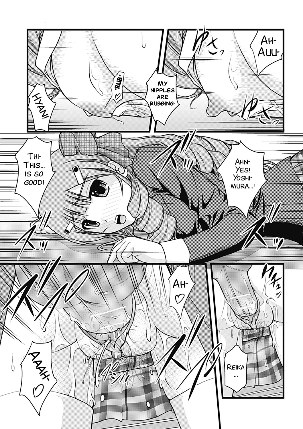 [さとみひでふみ] お嬢様副会長の受難 (Hより恥ずかしいコト) [英訳] [DL版]