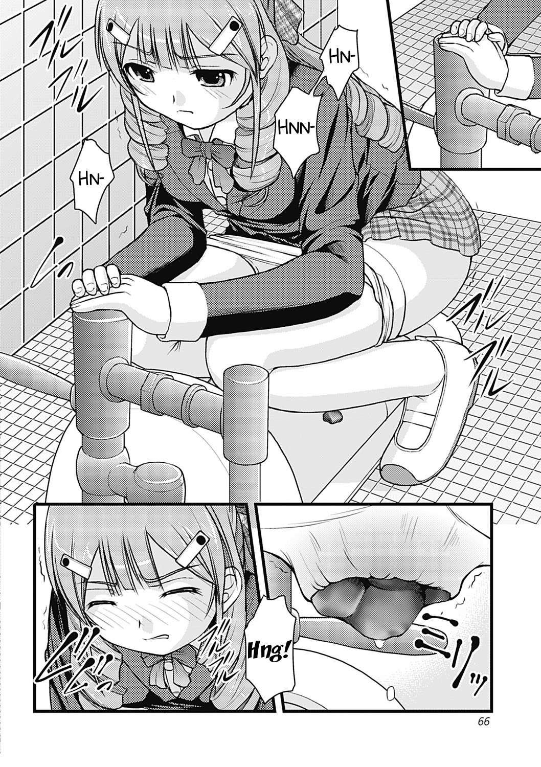 [さとみひでふみ] お嬢様副会長の受難 (Hより恥ずかしいコト) [英訳] [DL版]