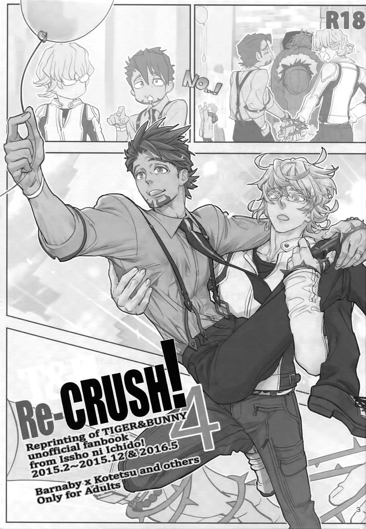 (C93) [一生に一度! (もっこり)] T&B Re-CRUSH!4 (TIGER & BUNNY)