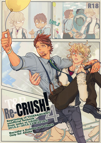 (C93) [一生に一度! (もっこり)] T&B Re-CRUSH!4 (TIGER & BUNNY)