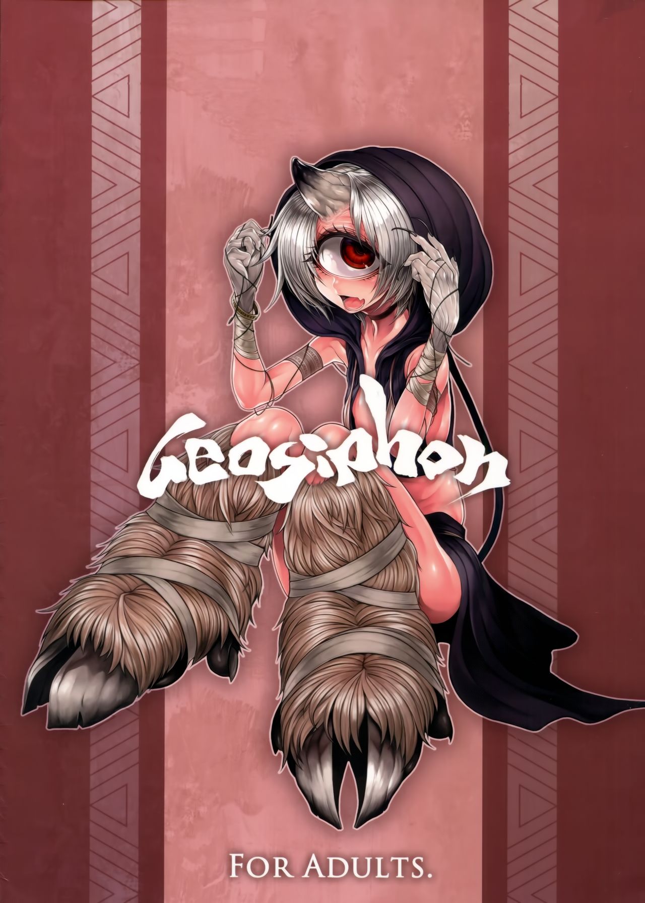 (C90) [Geosiphon (morisugi)] READABLE EYE sik-num2 [英訳]