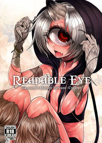 (C90) [Geosiphon (morisugi)] READABLE EYE sik-num2 [英訳]