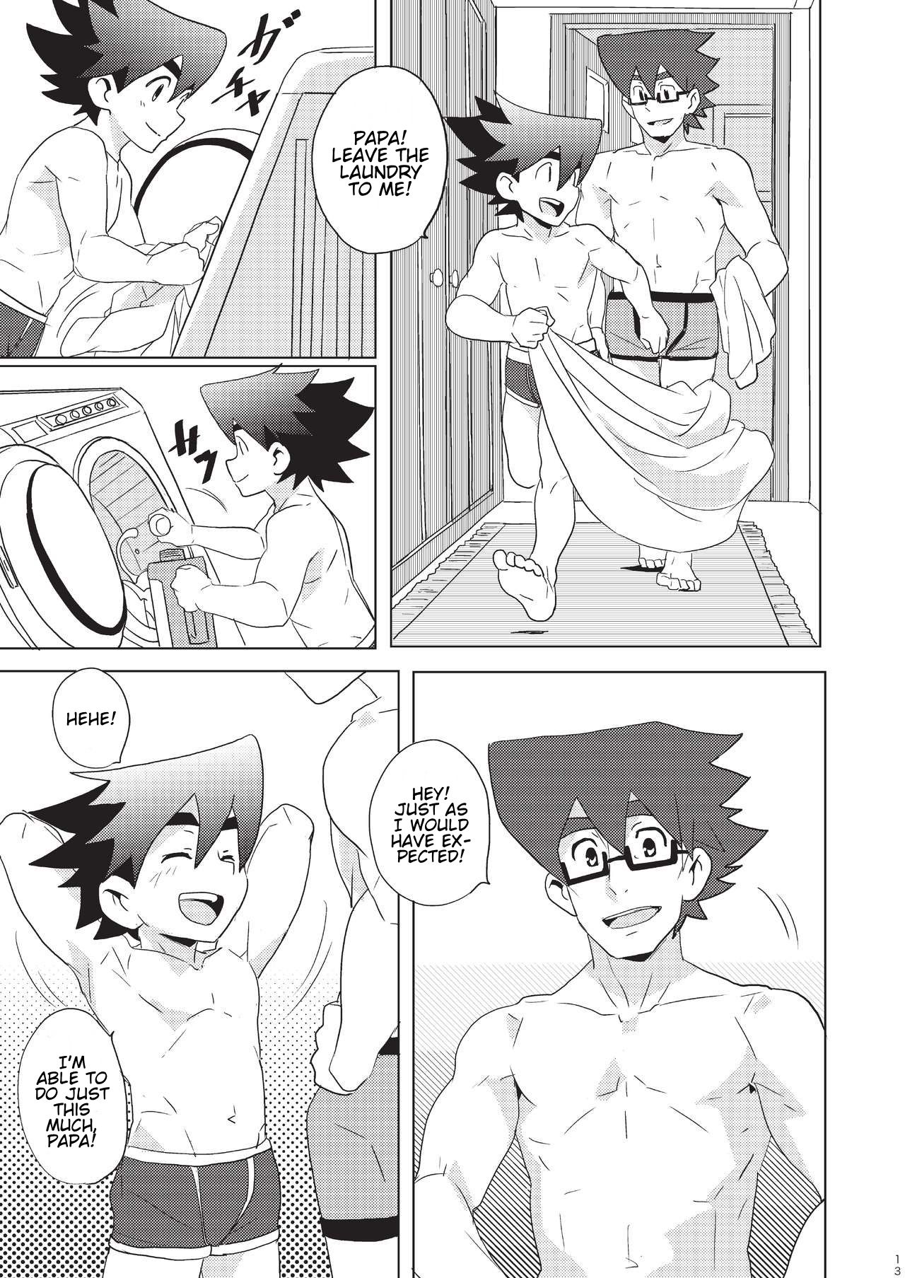 [WEST ONE (10nin)] House of Wolves (テンカイナイト) [英訳] [DL版]