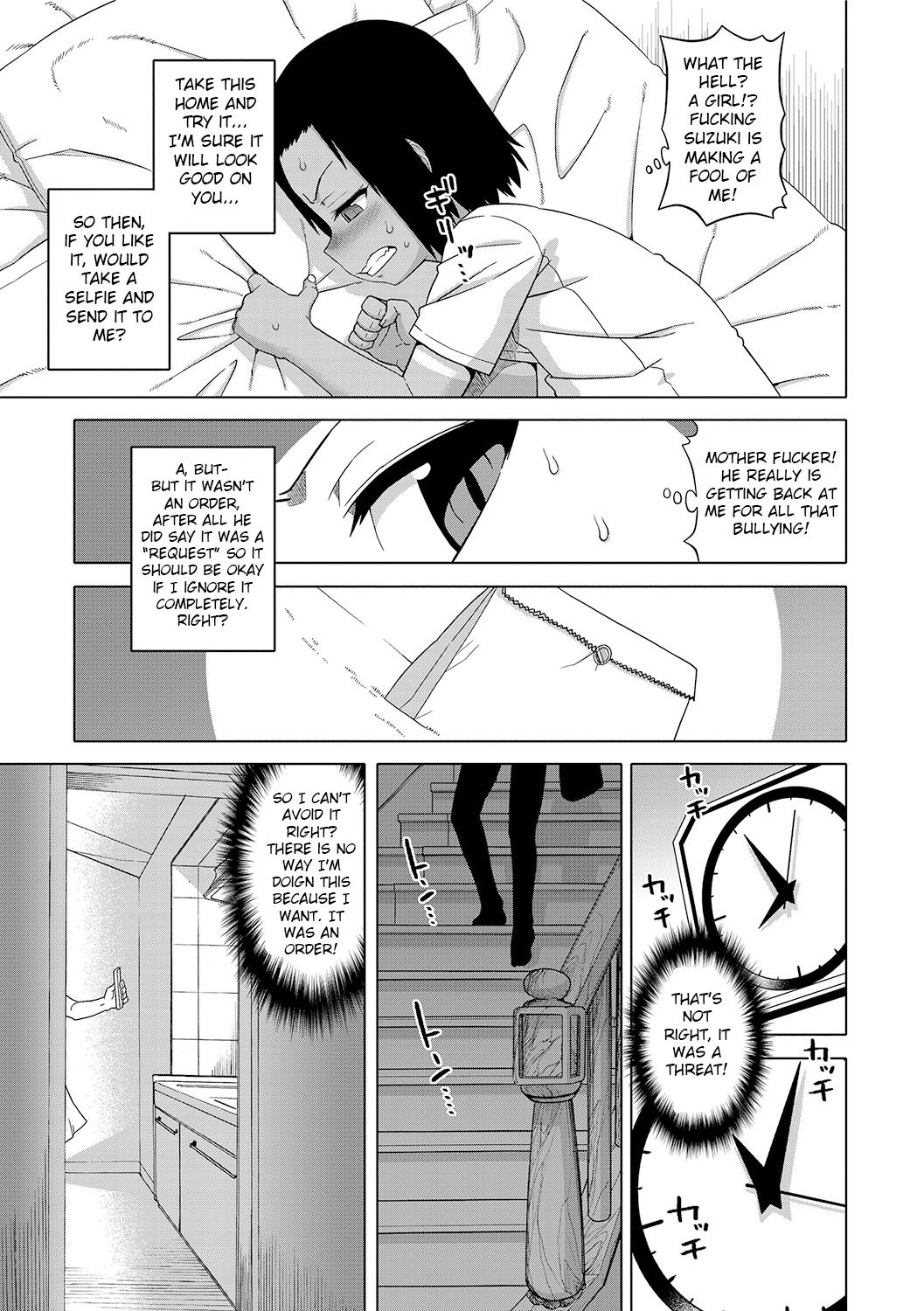[高津] SはフラジールのS 第1-6, 9話 [英訳] [DL版]