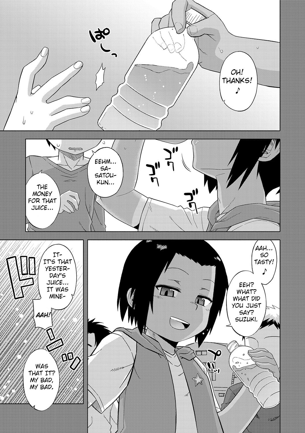 [高津] SはフラジールのS 第1-6, 9話 [英訳] [DL版]