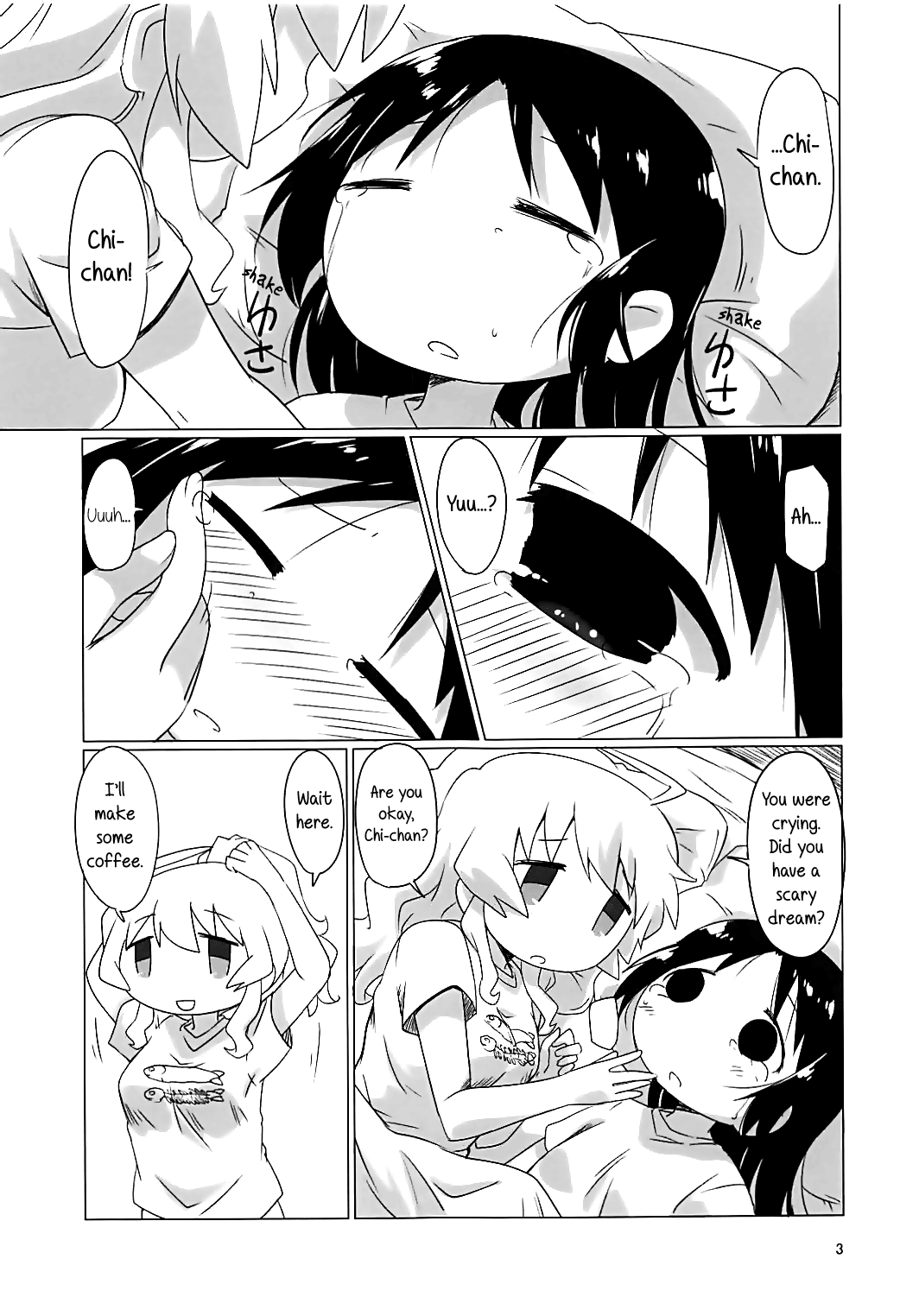 (COMIC1☆13) [ごべらっつぉ (向井弥・葵)] 少女終末せっくす (少女終末旅行) [英訳]