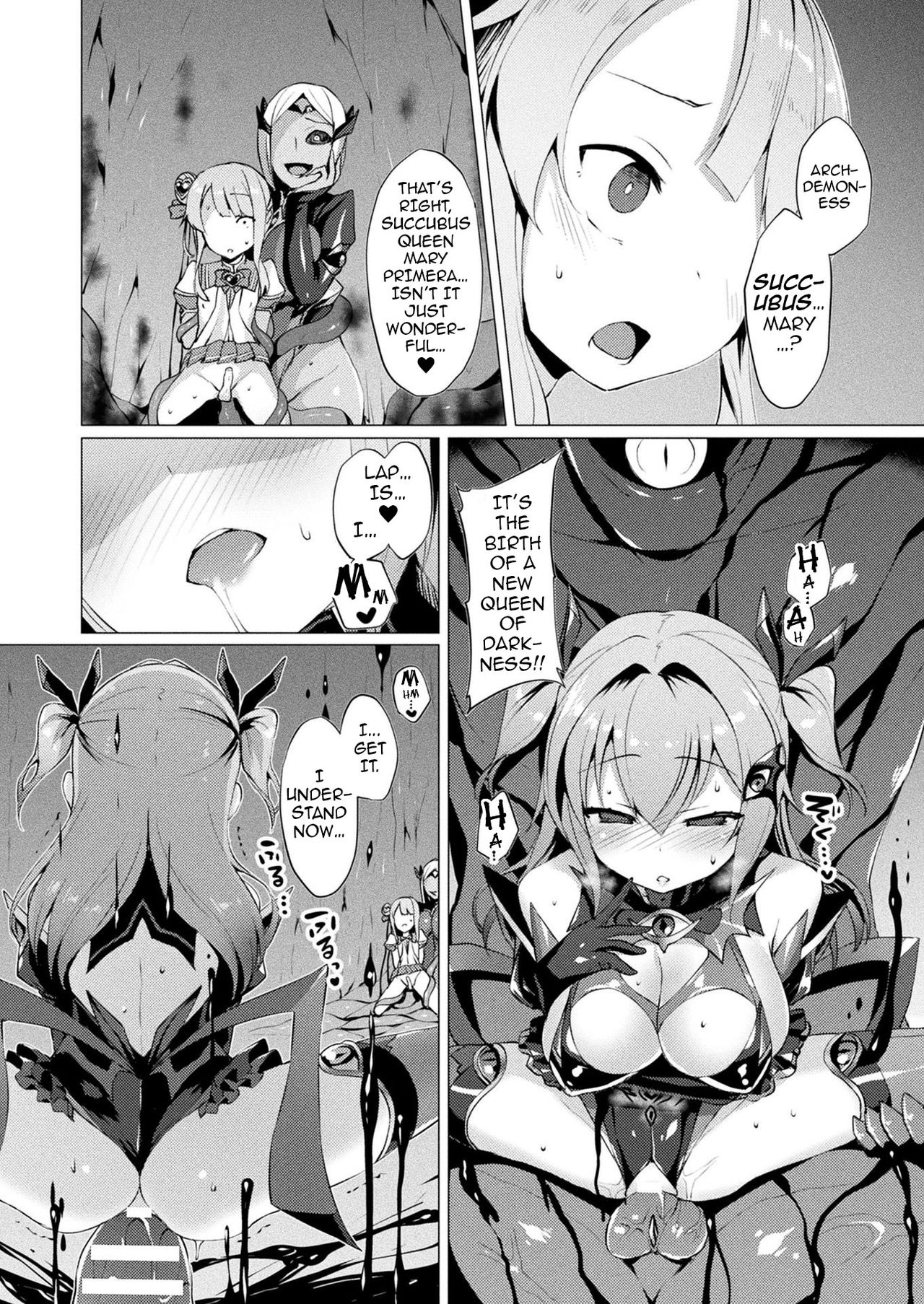 [左藤空気] 愛聖天使ラブメアリー 第1-6話 [英訳] [DL版]