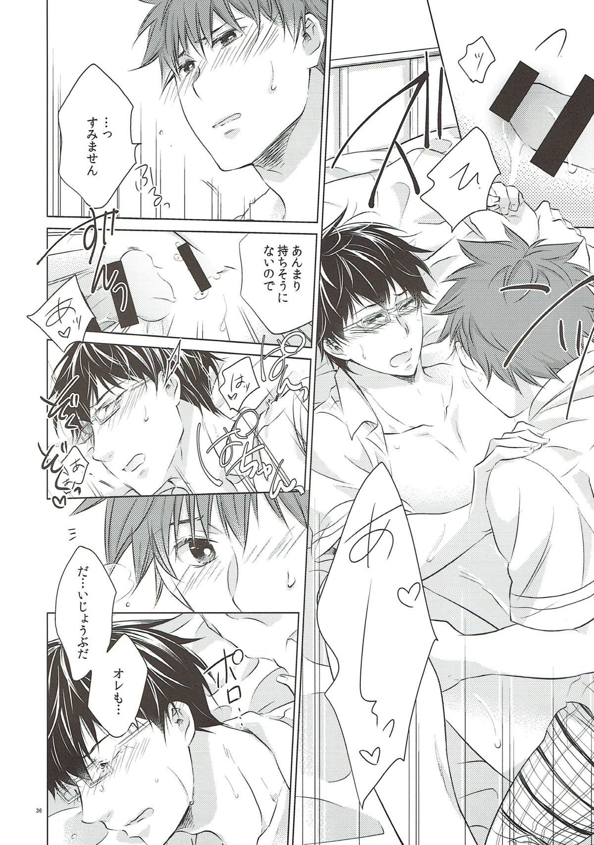 (C93) [村 (村民)] りとらい！ (ROBOT×LASERBEAM)