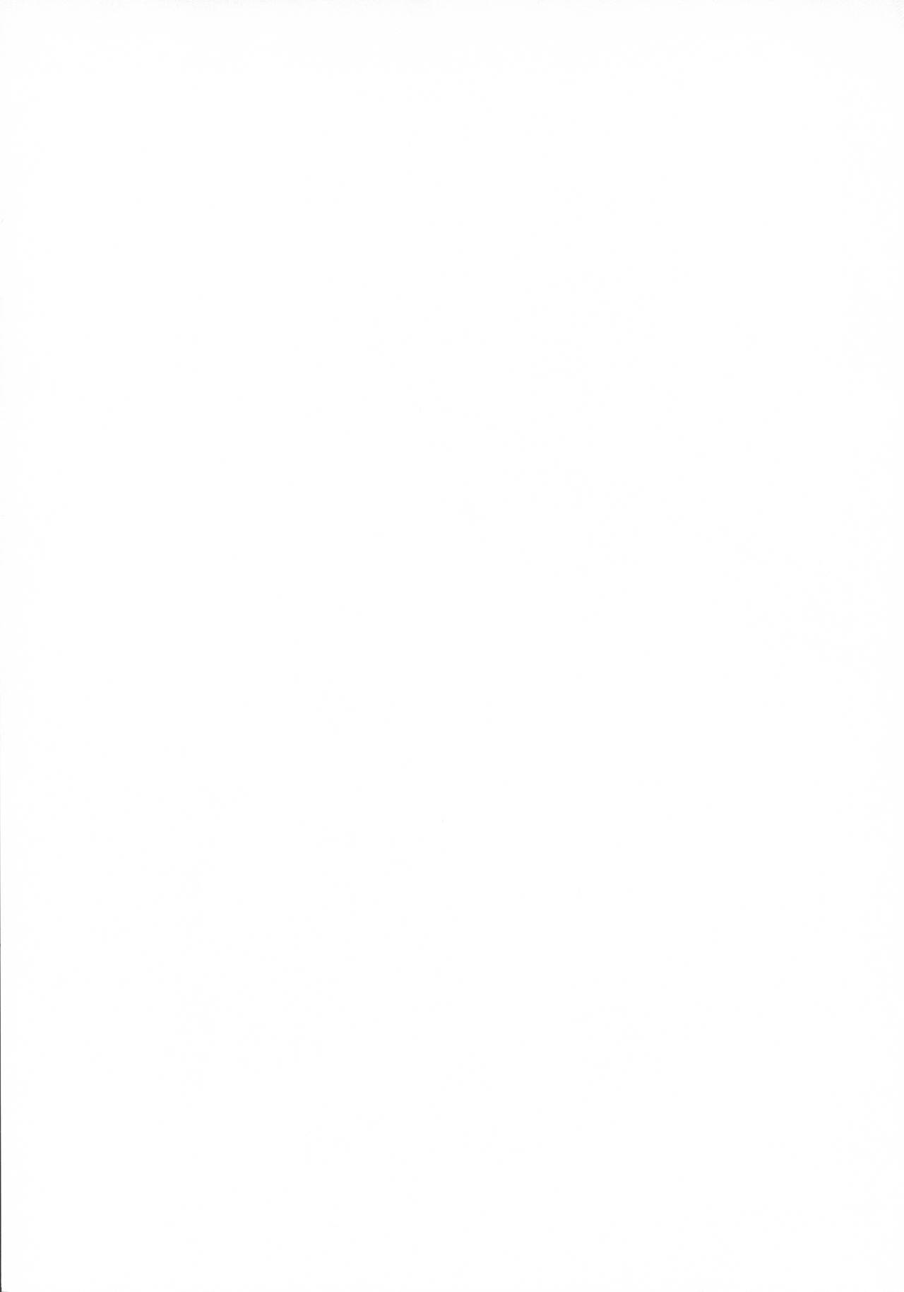 (C91) [特選おひなさま (オヒエンシス)] 流石にこれは××できない! (艦隊これくしょん -艦これ-) [中国翻訳]