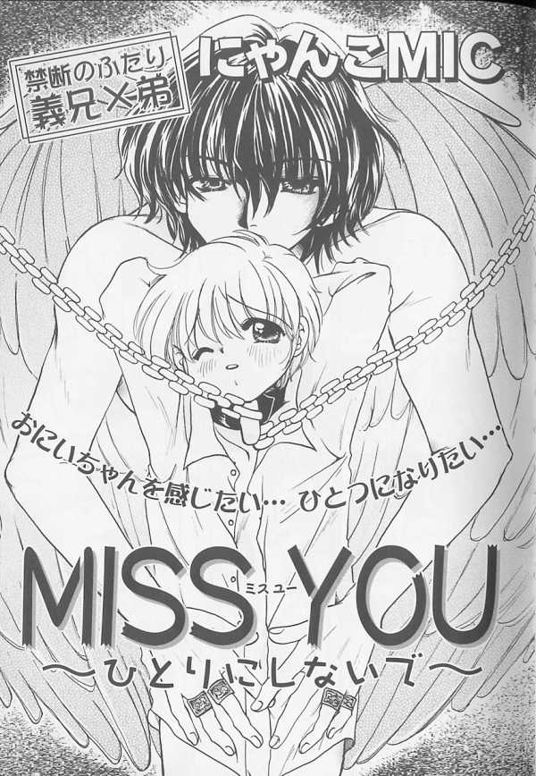 [アンソロジー] XX Vol.1