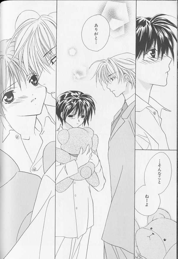 [アンソロジー] XX Vol.1