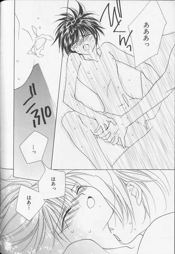 [アンソロジー] XX Vol.1