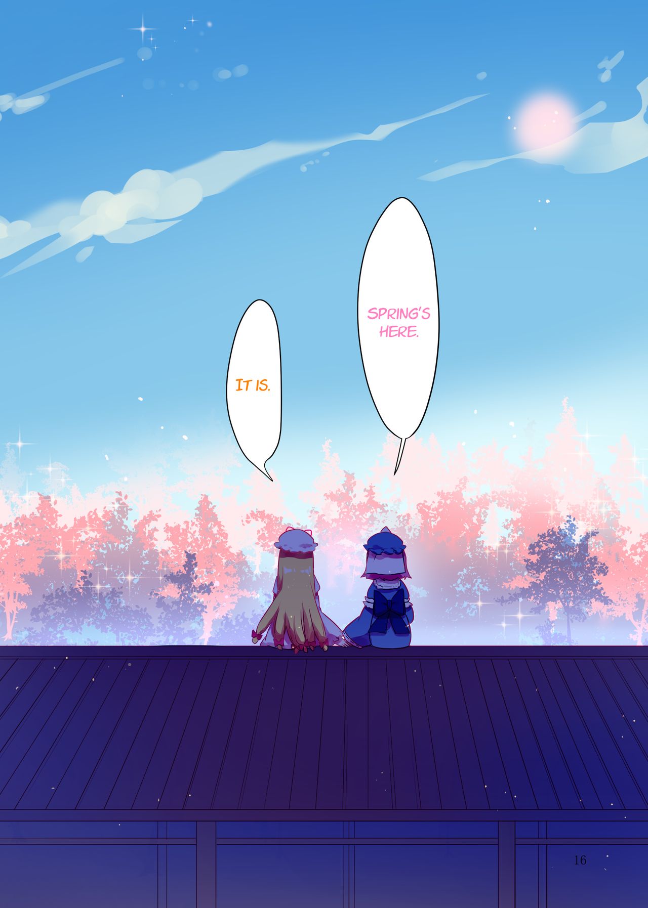 [Bzsk.] 睡 (東方Project) [DL版] [英訳]