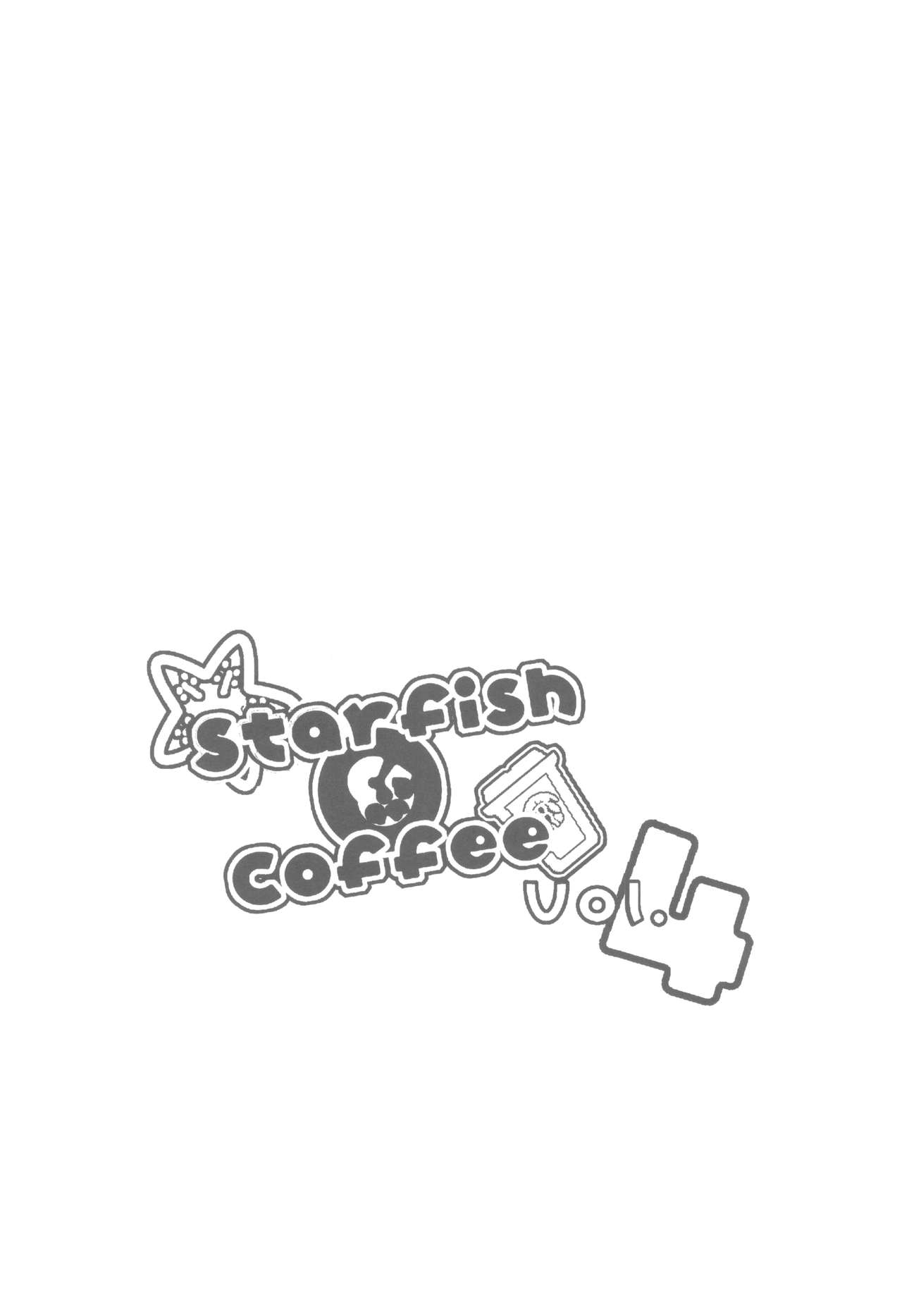 (C90) [Salt Peanuts (にえあ)] Starfish and Coffee Vol.4 (日常)