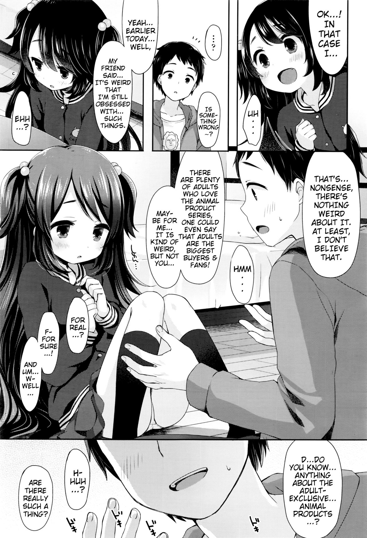 [ふみー] にゃんにゃんぱにっく！ (COMIC LO 2016年6月号) [英訳] [DL版]