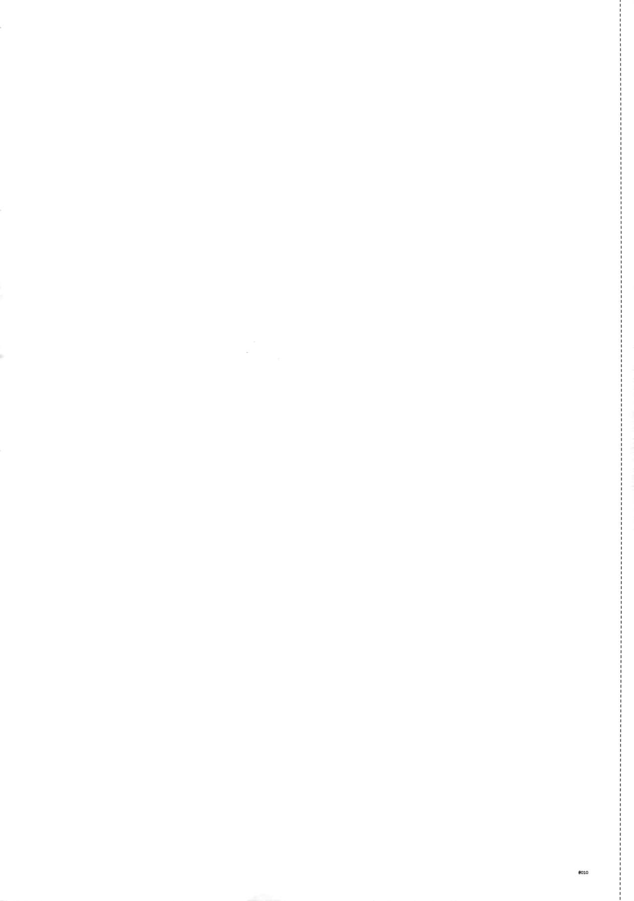 (C78) [刑法第60条 (主犯)] Diathus.EA02 (エターナルアルカディア)