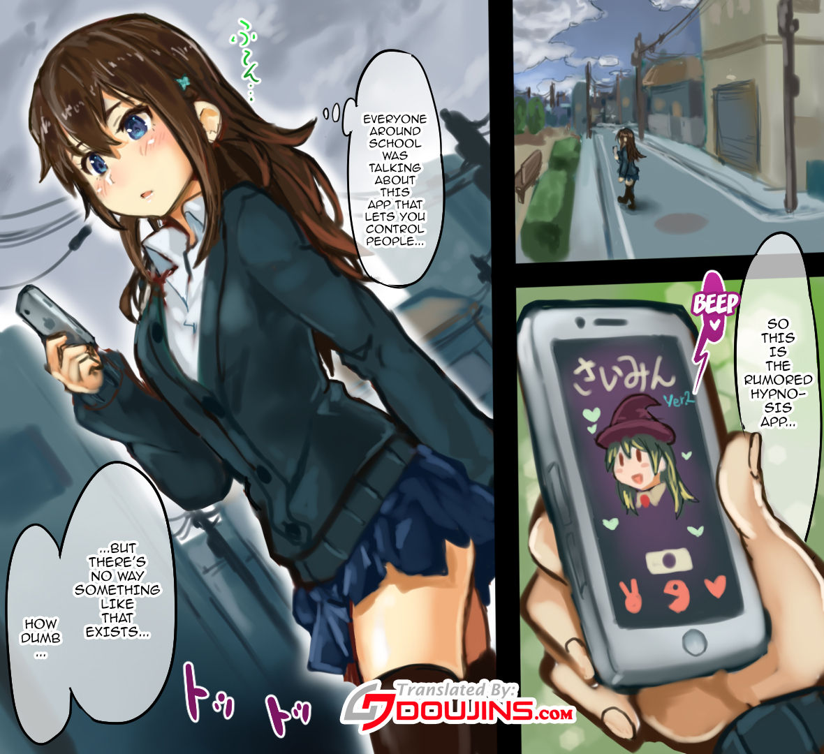 [SAIGA堂] さいみんアプリで洗脳ハメ撮り [英訳]