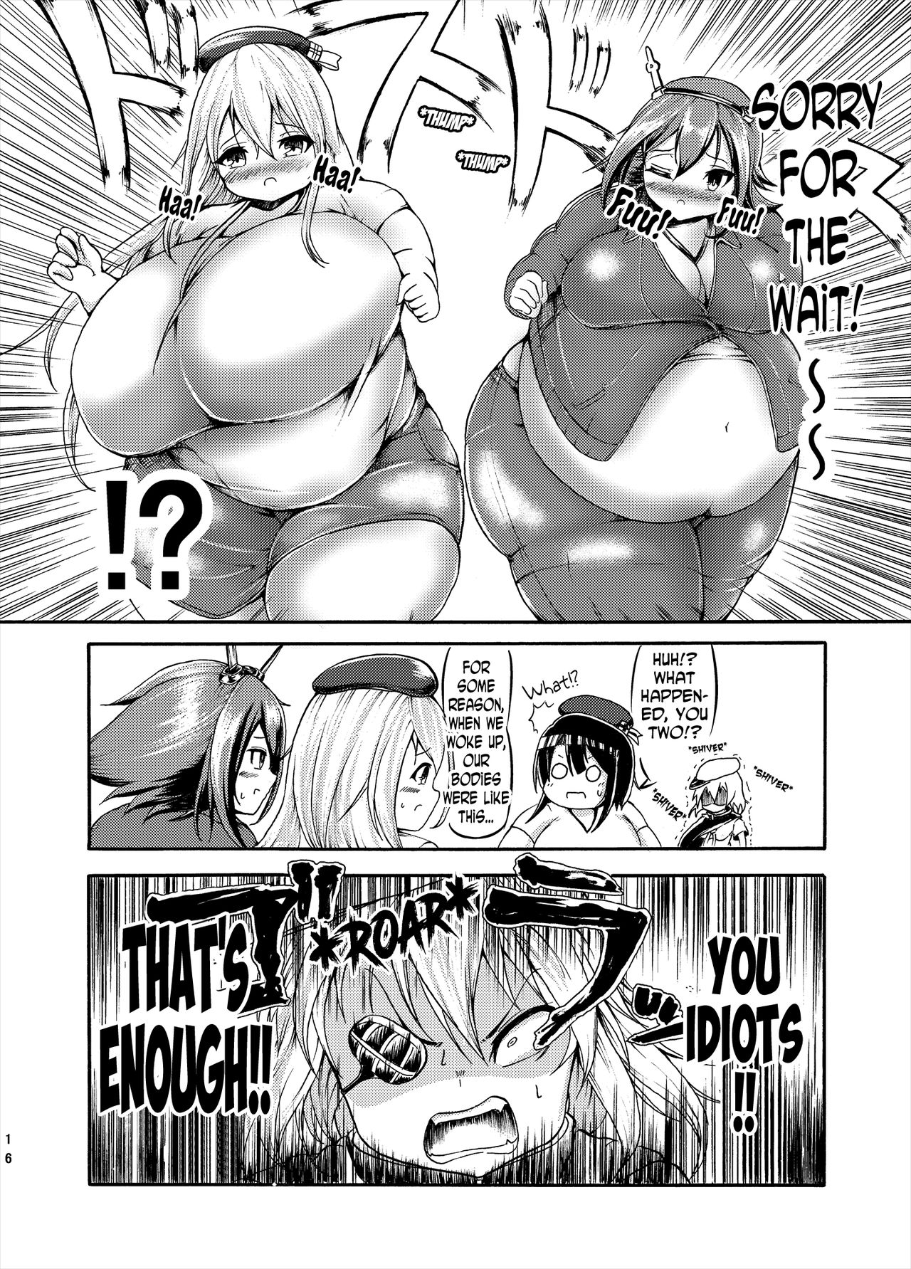 [ゲス顔のへや (ククル)] Comics Collection of Kukuru (よろず) [英訳]