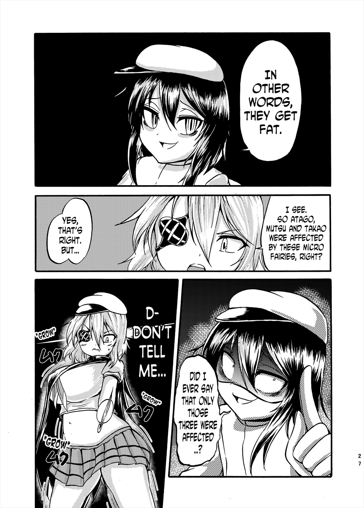 [ゲス顔のへや (ククル)] Comics Collection of Kukuru (よろず) [英訳]