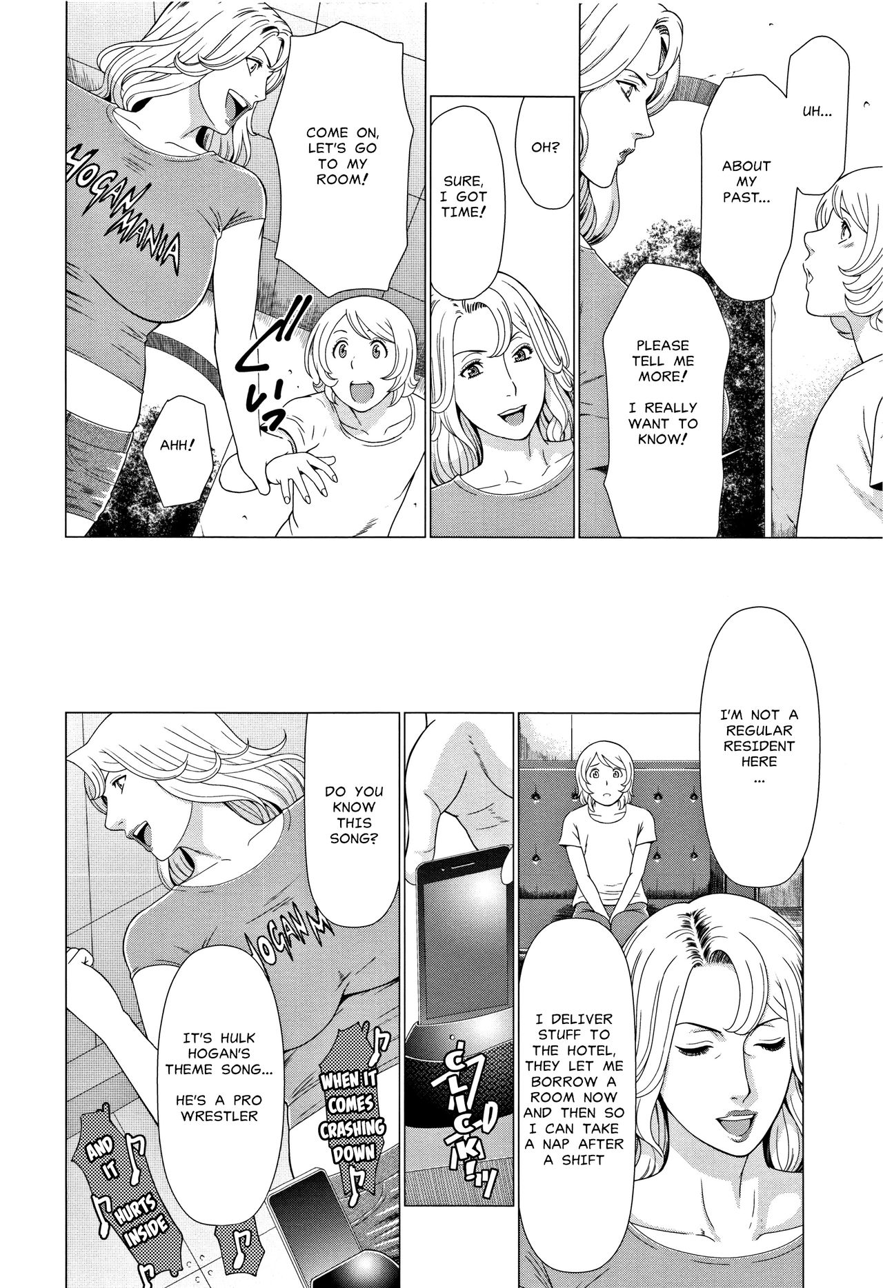 [タカスギコウ] 深霧楼奇譚 [英訳]