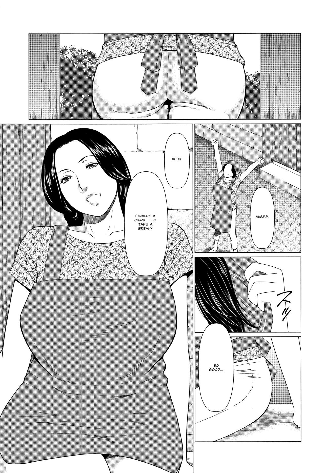 [タカスギコウ] 深霧楼奇譚 [英訳]