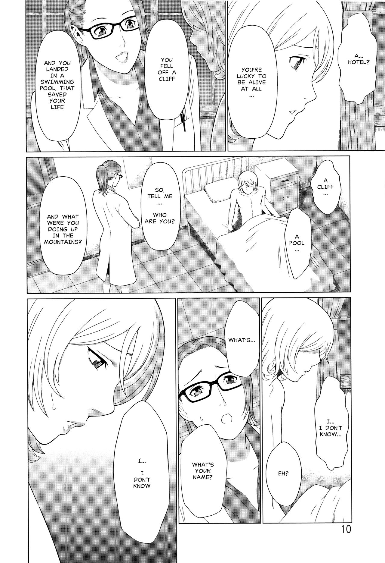 [タカスギコウ] 深霧楼奇譚 [英訳]