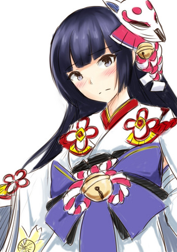 [Snow大王] 狗糧的逆襲 (陰陽師) [中国語]