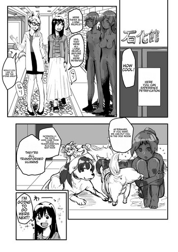 [葉月] 石化して粉々にされたい女子 [英訳]