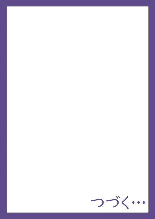 [トミヒロ、] 童貞の俺を誘惑するえっちな女子たち!? 3 [DL版]