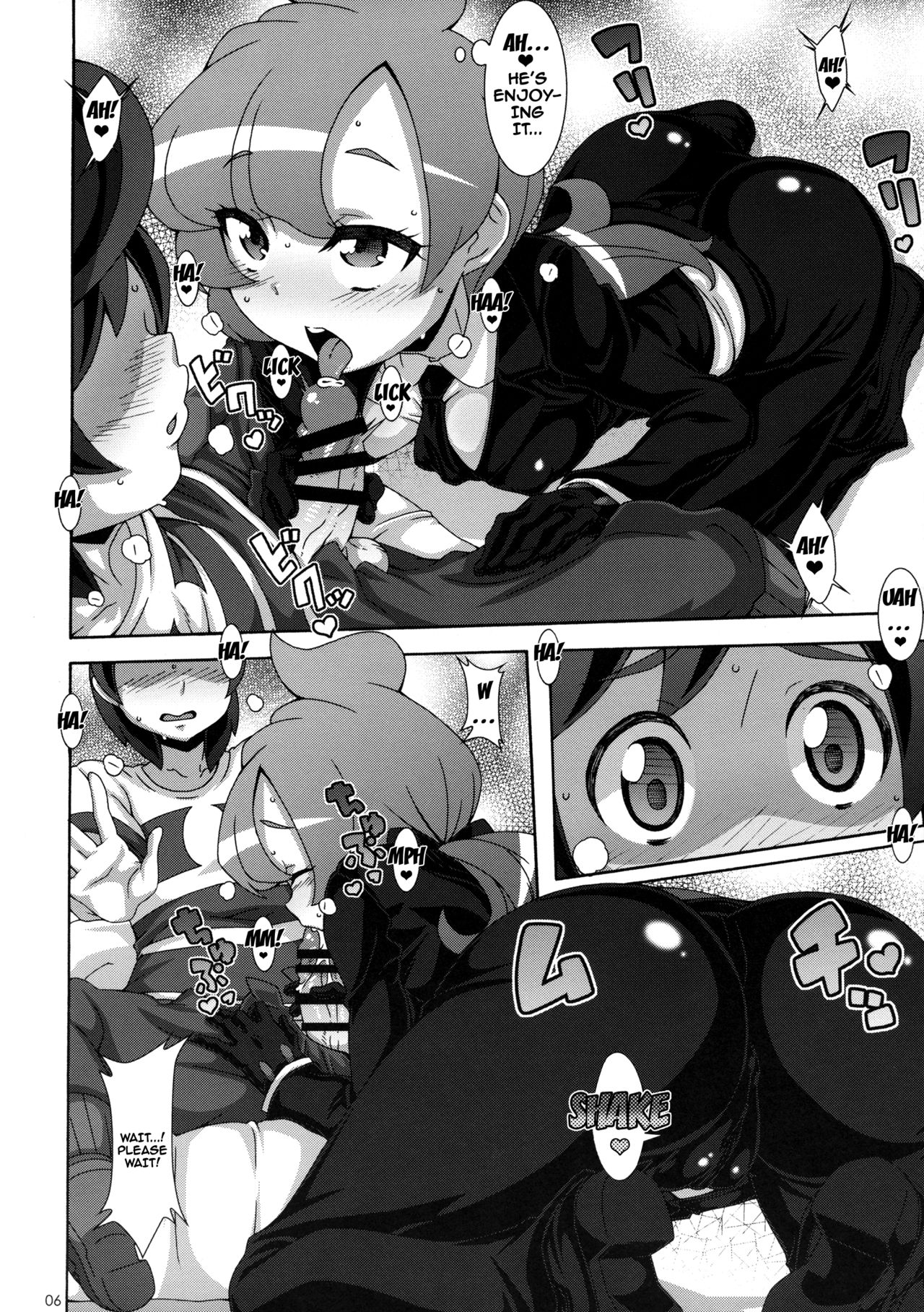 (COMIC1☆11) [悪性真性物 (糊)] ULTRA BUTT (ポケットモンスター サン・ムーン) [英訳]