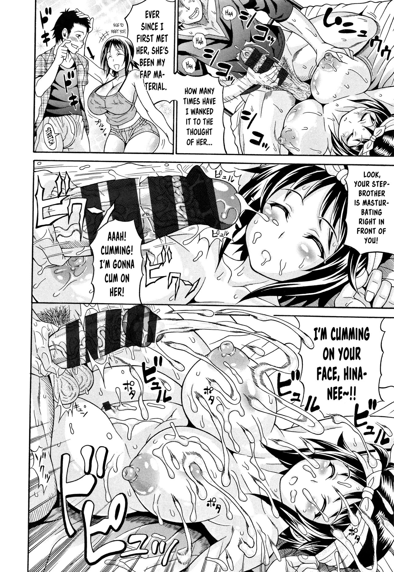 [安藤裕行] パコパコビッチ☆ ～メガ盛り！ましまし！ドスケベ肉♥～ 第1、3-4、6-8話 [英訳]