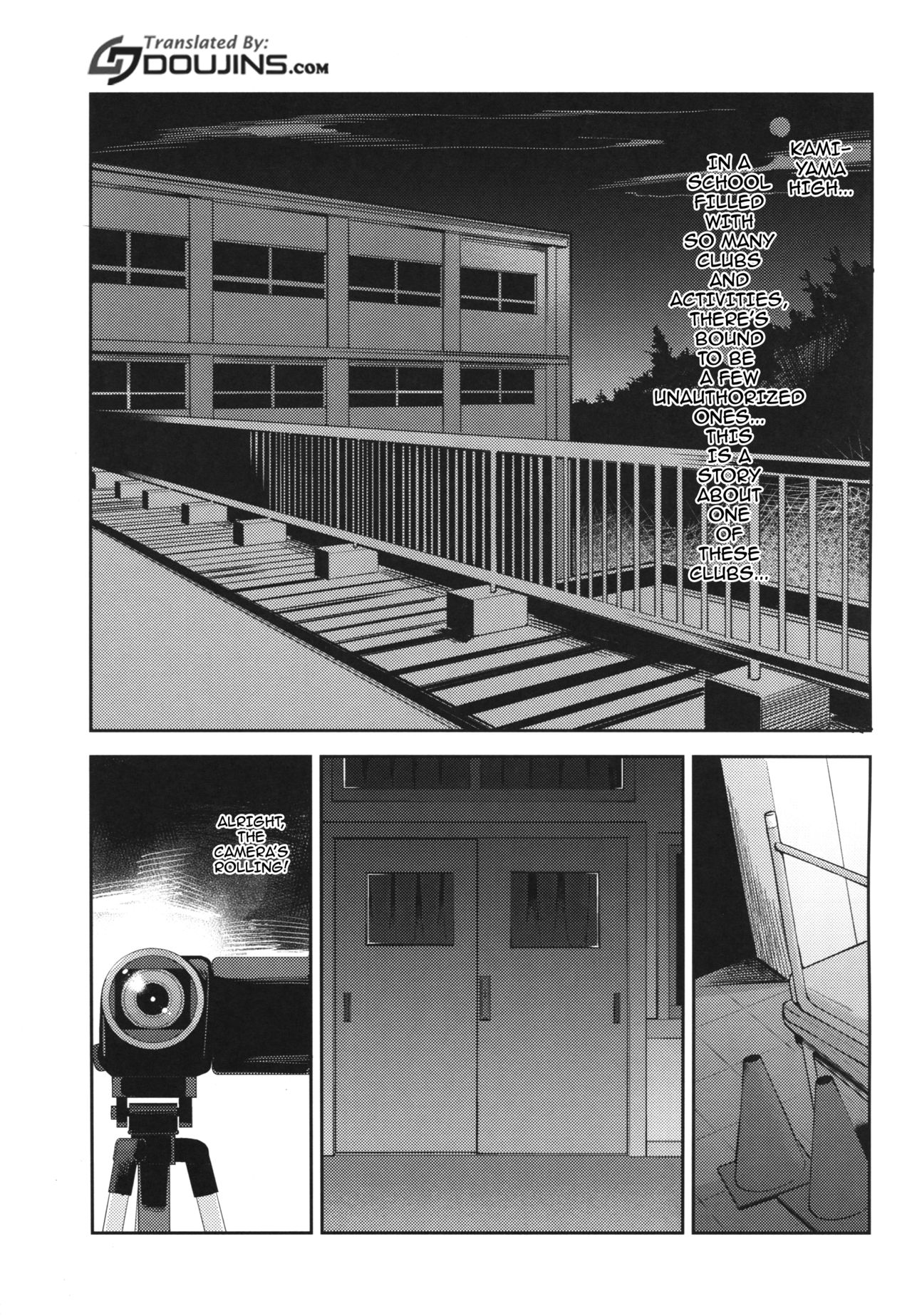 (COMIC1☆11) [昭和最終戦線 (はなうな)] 神山高校オマンコ研究会活動記録 (氷菓) [英訳]