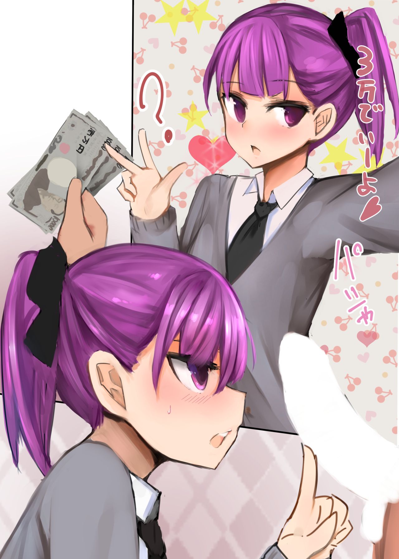 [むおとラボ (むおと)] エレナママとコスプレえっちする本 (Fate/Grand Order) [DL版]