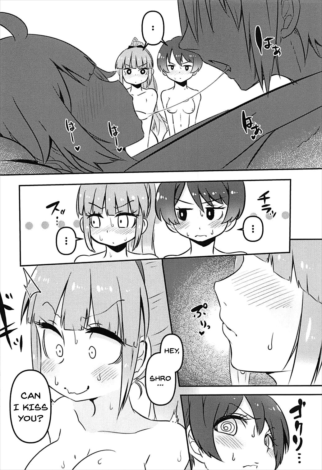 (アズレン夢想2) [すずぽに (すずのもく)] シュロユニ! (アズールレーン) [英訳]