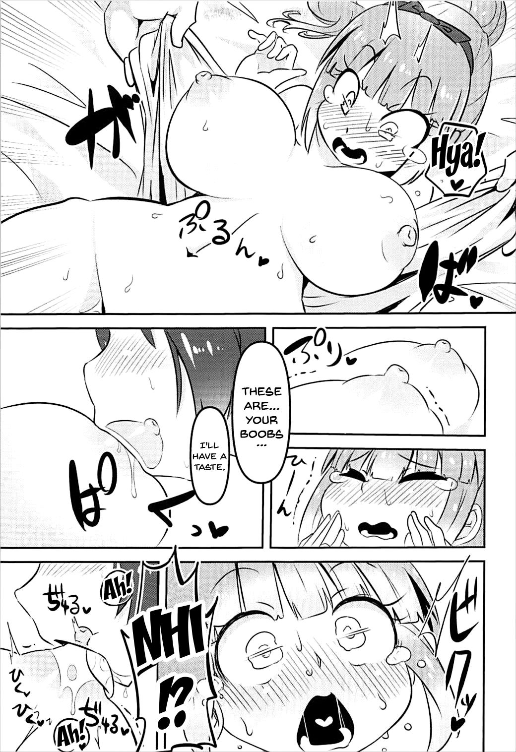 (アズレン夢想2) [すずぽに (すずのもく)] シュロユニ! (アズールレーン) [英訳]