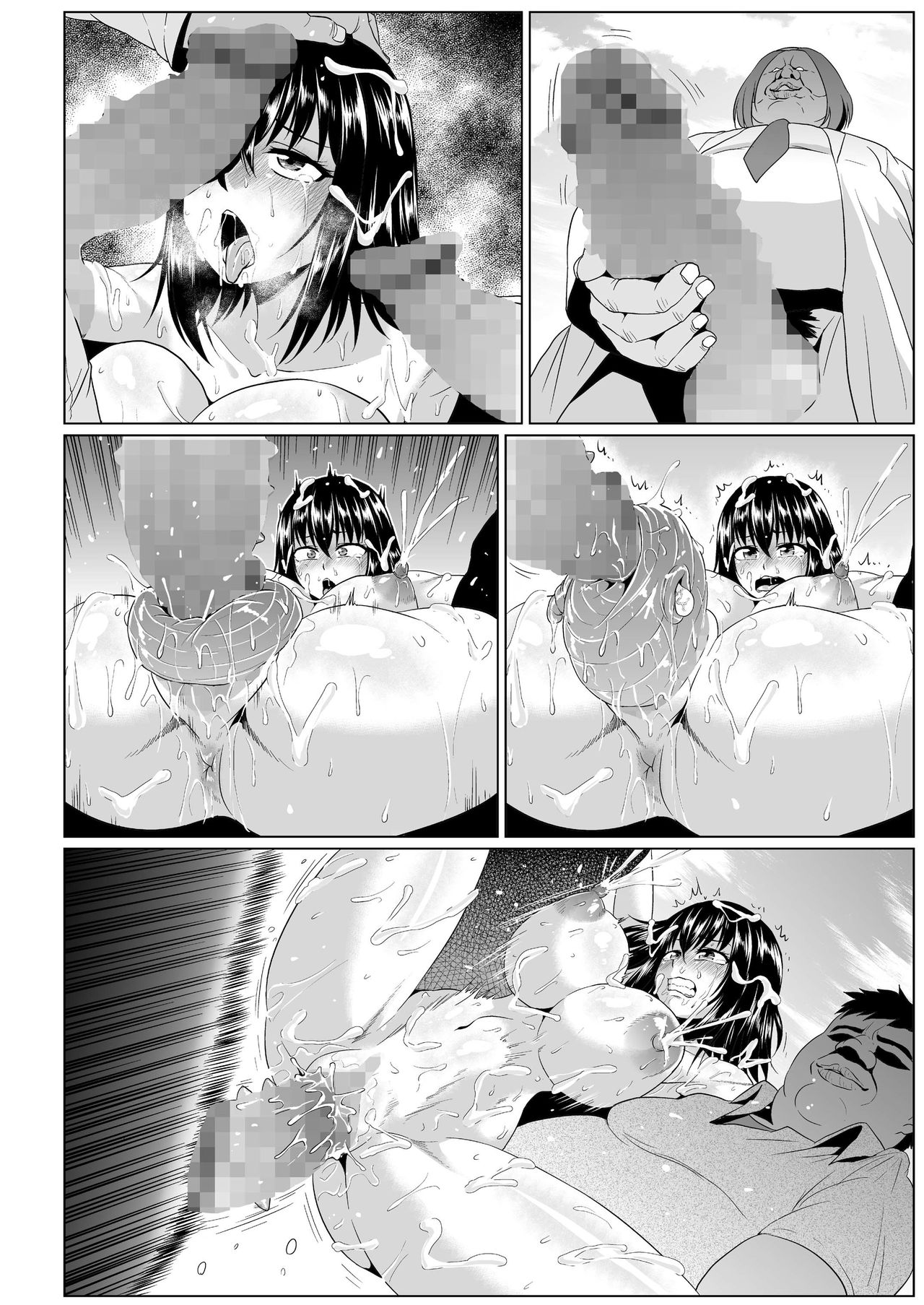 [ONEONE1 (アヘ丸)] スレイブ・ザ・ブラッドII (ストライク・ザ・ブラッド) [DL版]