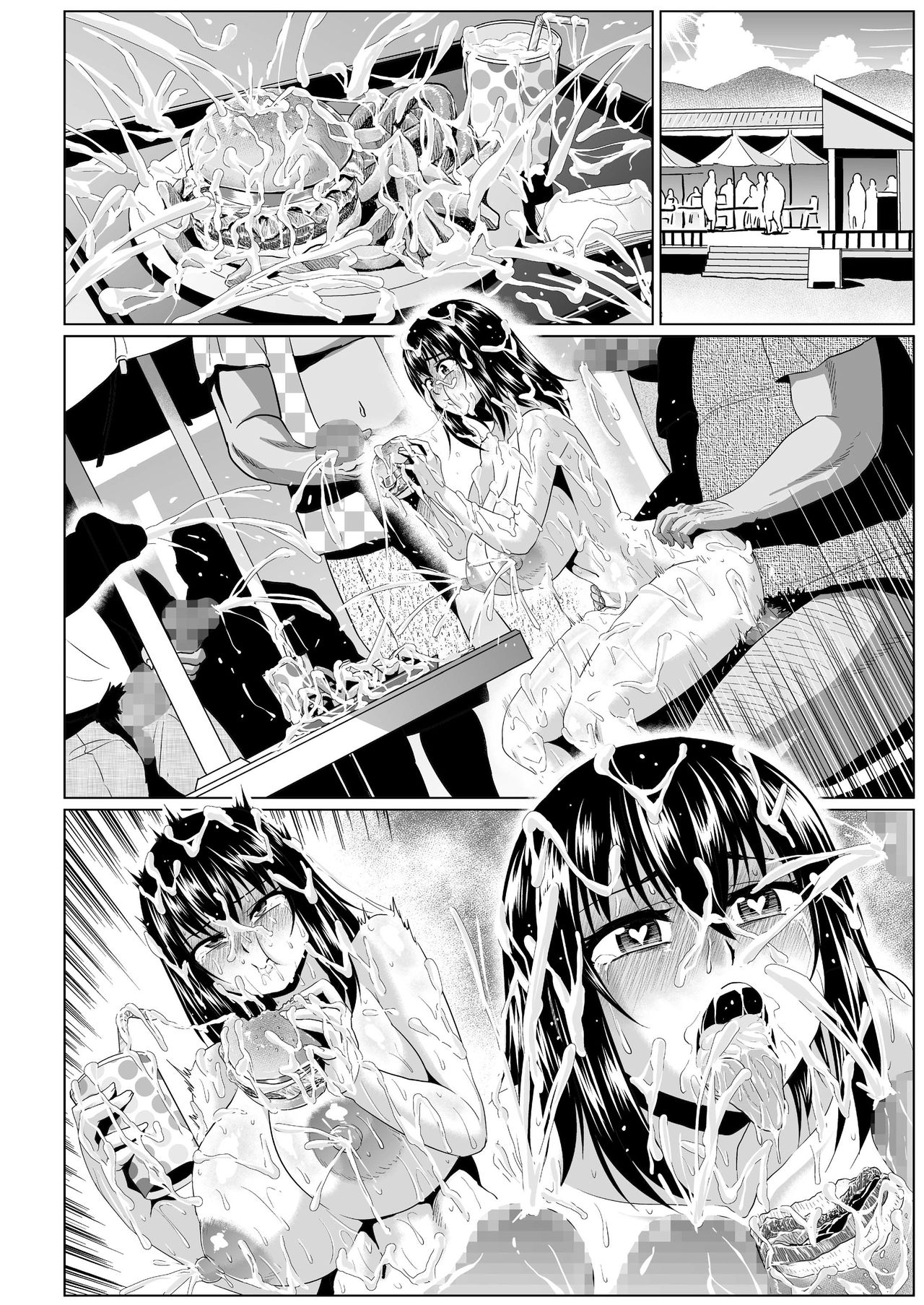 [ONEONE1 (アヘ丸)] スレイブ・ザ・ブラッドII (ストライク・ザ・ブラッド) [DL版]