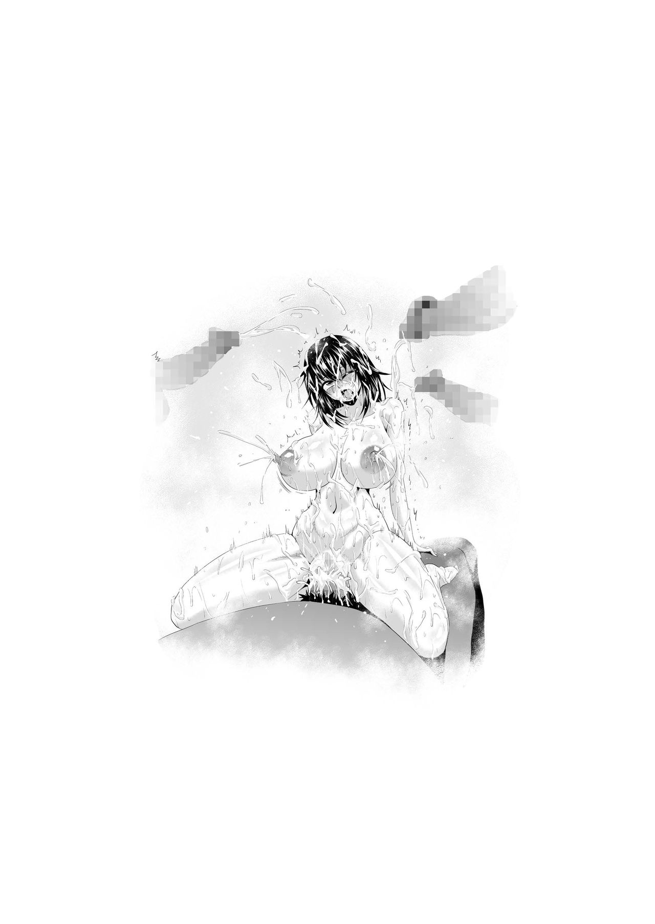 [ONEONE1 (アヘ丸)] スレイブ・ザ・ブラッドII (ストライク・ザ・ブラッド) [DL版]