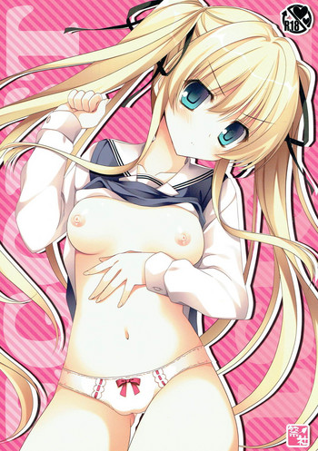 (COMIC1☆9) [祭社 (ななろば華)] EGOIST (冴えない彼女の育てかた)